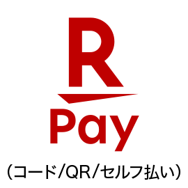 R-Pay